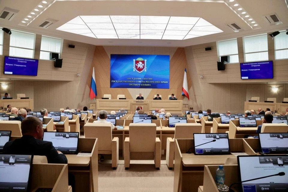 Парламент готовит инициативы для Конференции Южно-Российской Парламентской Ассоциации. Фото: Госсовет Крыма