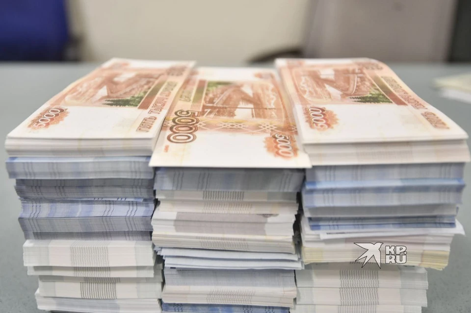 Должностному лицу дали два миллиона