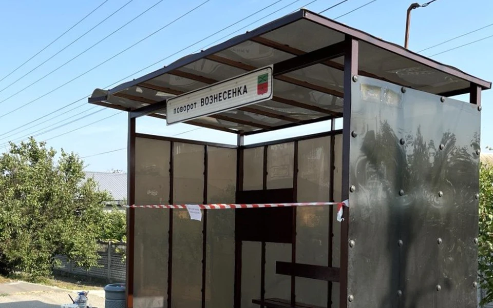 В Константиновке приводят в порядок остановки