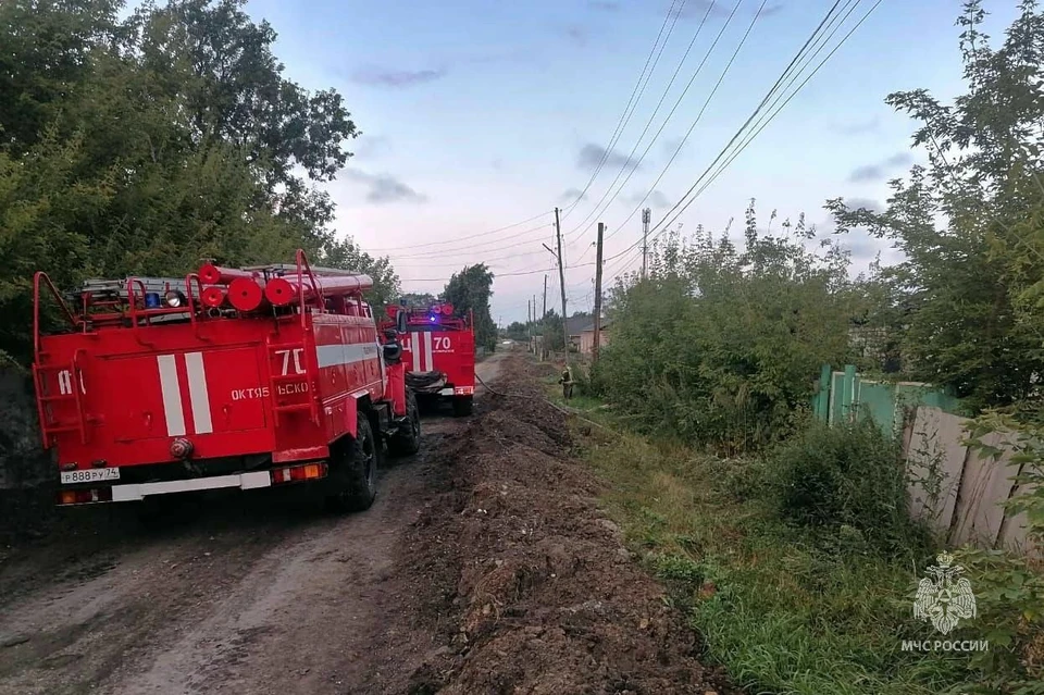 Фото: ГУ МЧС по Челябинской области