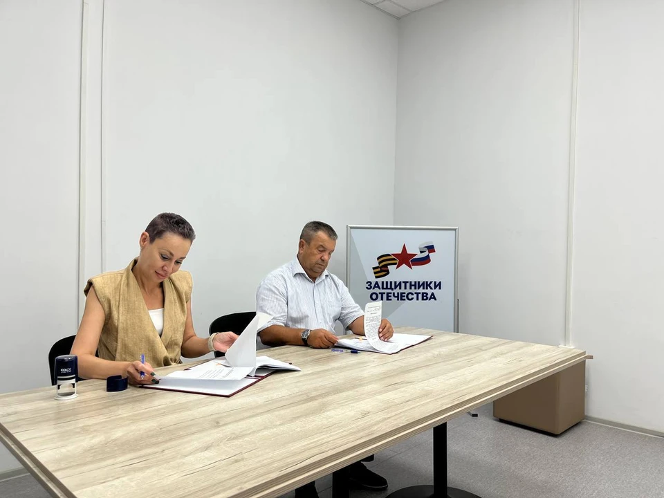 Окно МФЦ заработает 6 августа.