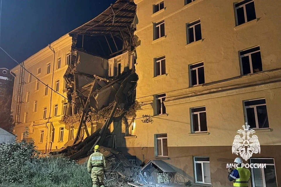 Фото: МЧС Башкортостан.
