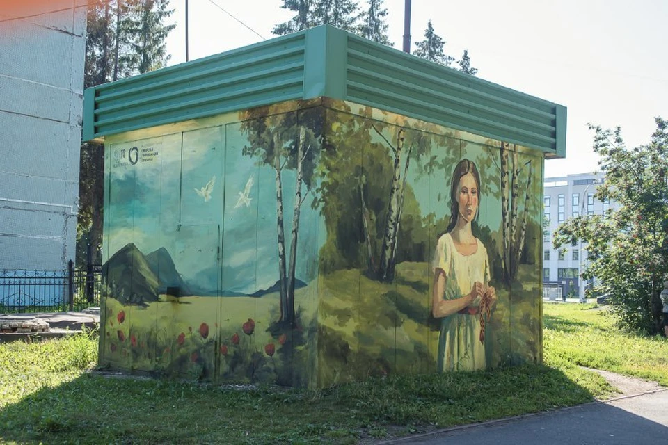 Фото: СГК Кузбасса.