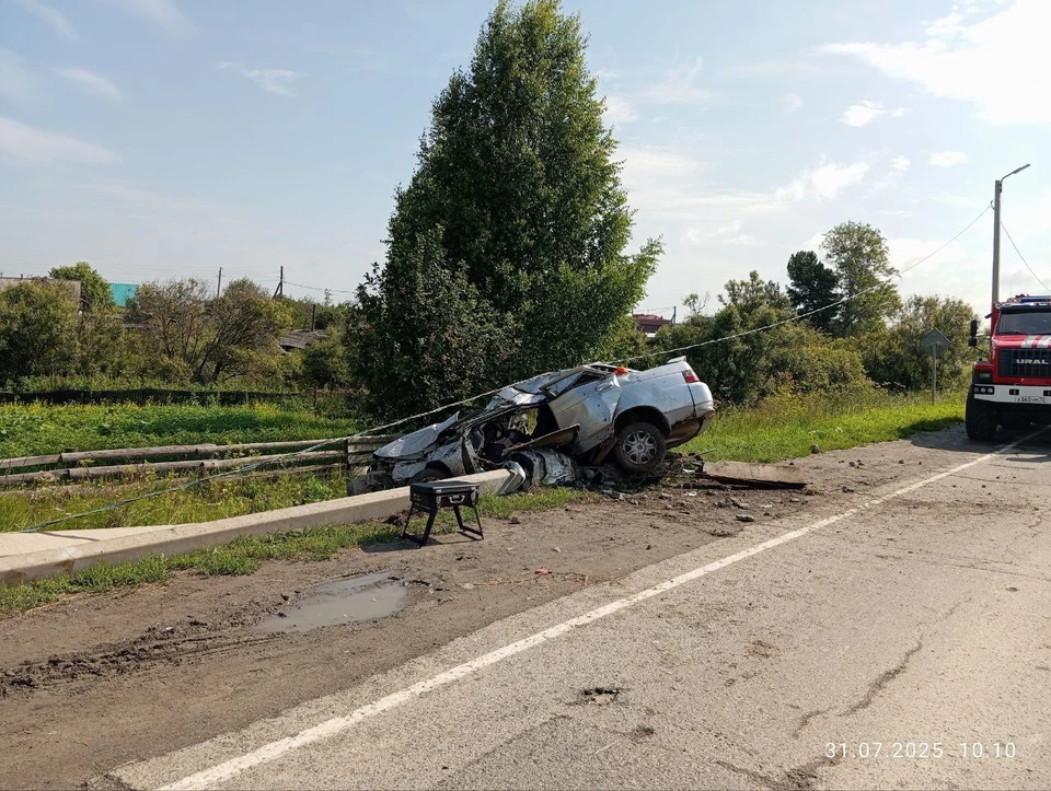 Фото: ГАИ Тюменской области.