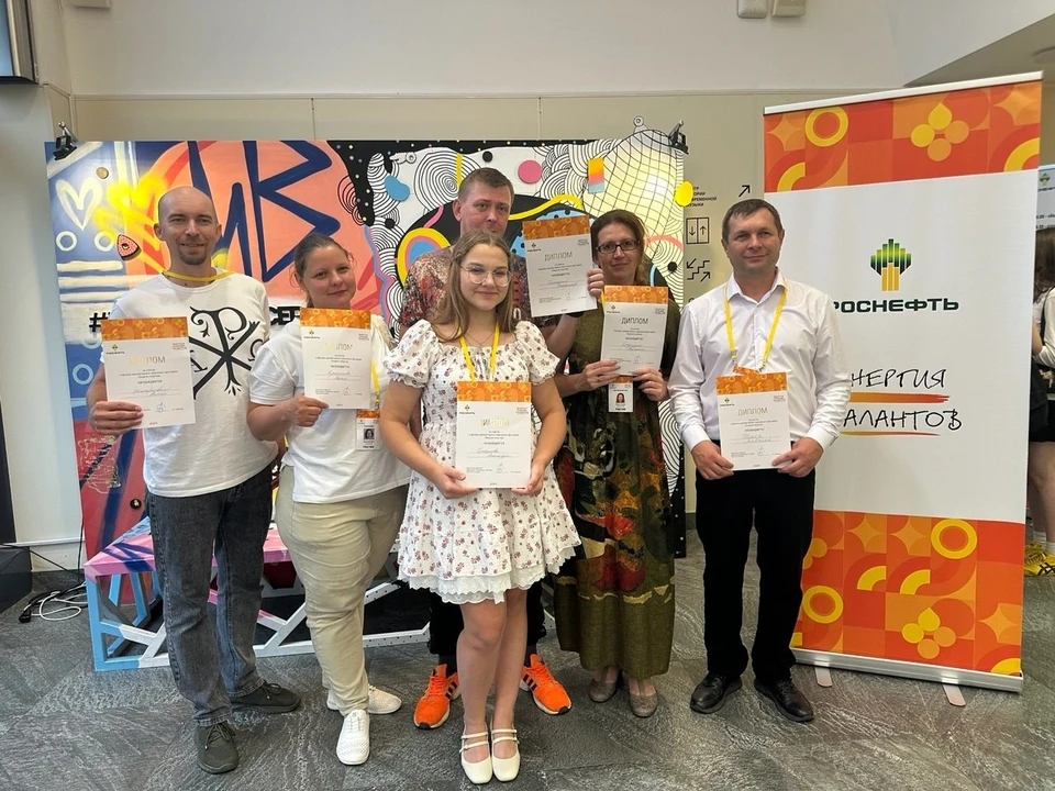 Фото: Саратовский НПЗ
