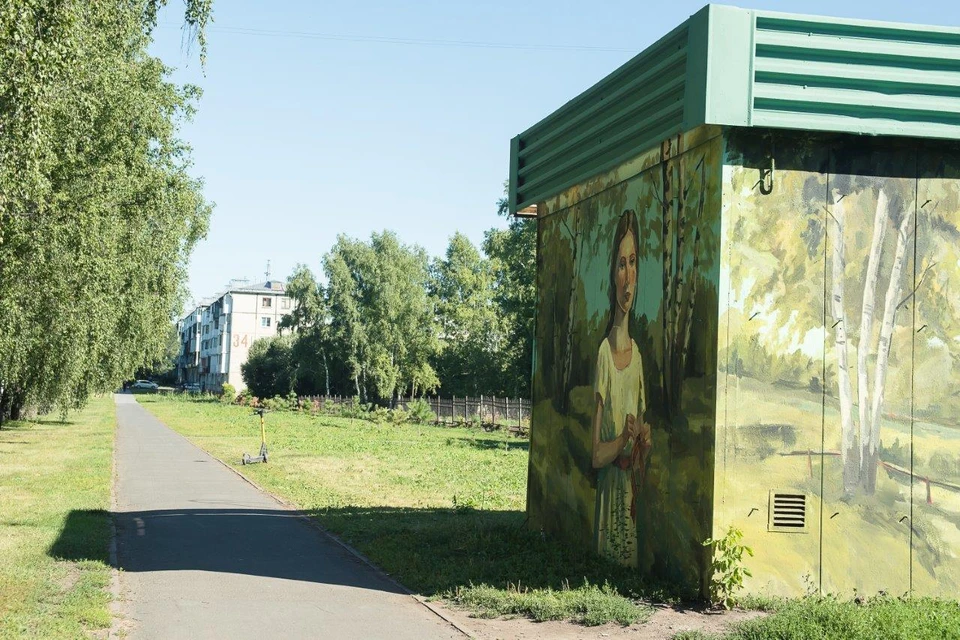 Фото: пресс-служба ООО «Сибирская генерирующая компания».
