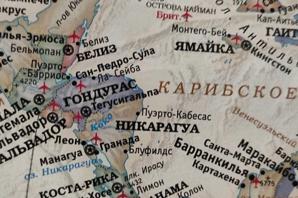 Никарагуа официально признала четыре новых региона частью России