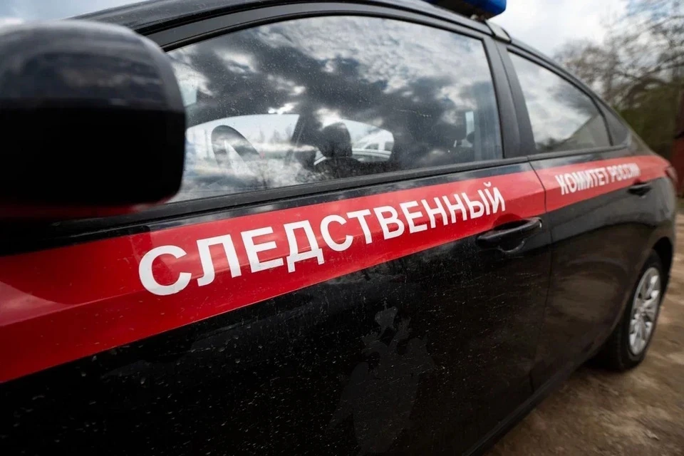 СК возбудил уголовное дело после смертельного пожара в Балашихе