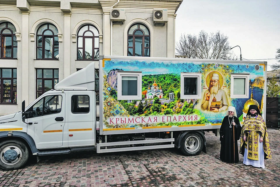 Новый специализированный автомобиль поможет жителям отдаленных районов. Минздрав ХО