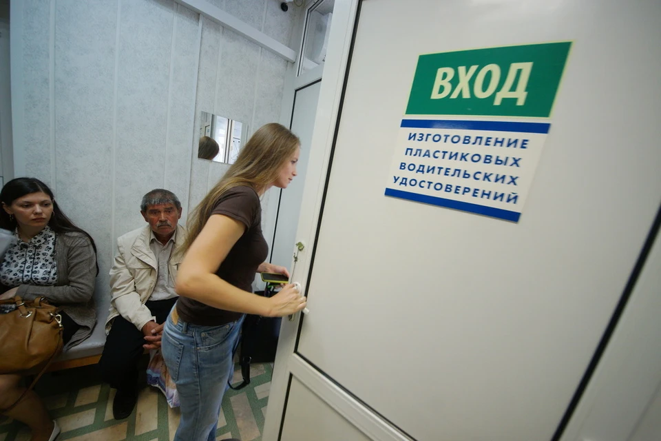 В России с 1 сентября вырастут госпошлины для автомобилистов.