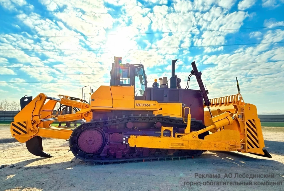 Фото - архив пресс-службы Лебединского ГОКа.