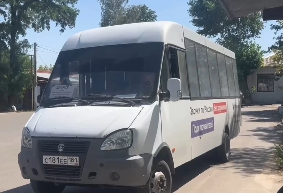Вопрос на контроль взял Народный фронт. ФОТО: скриншот с видео