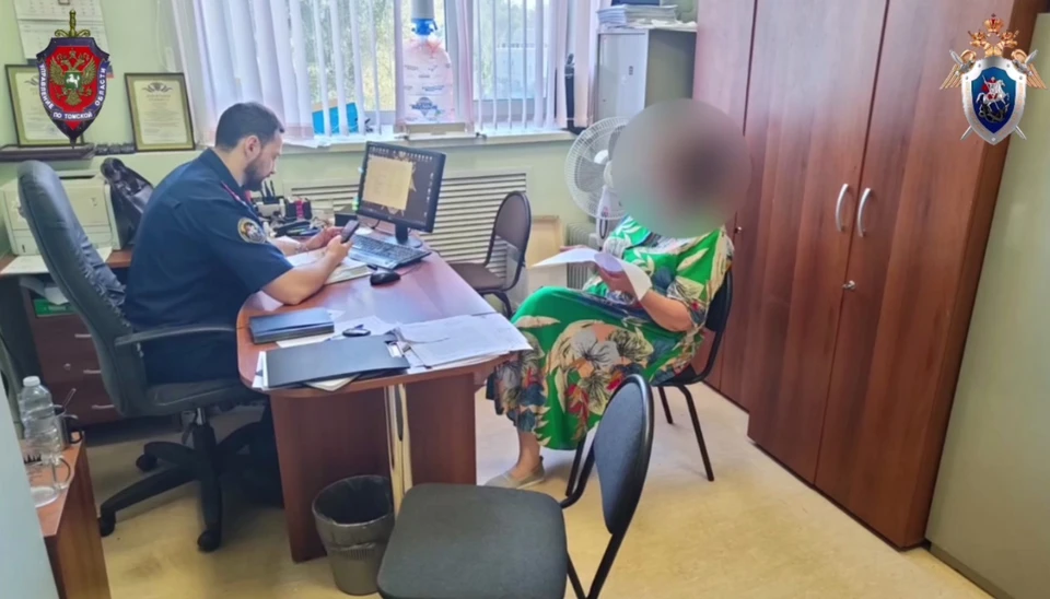 Фото: СУ СК России по Томской области
