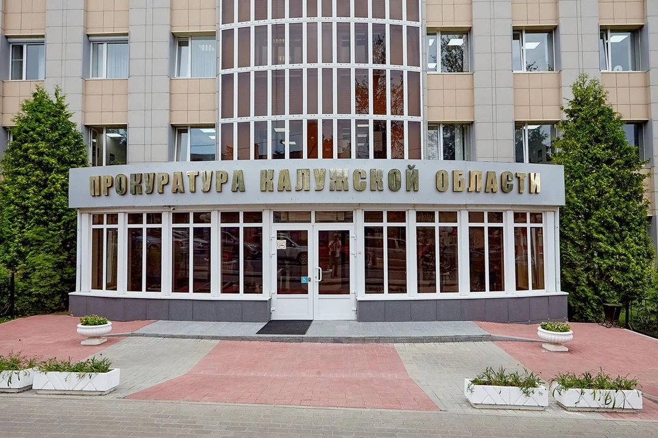 Суд приговорил калужанина к 6 годам за поджог железнодорожного оборудования.