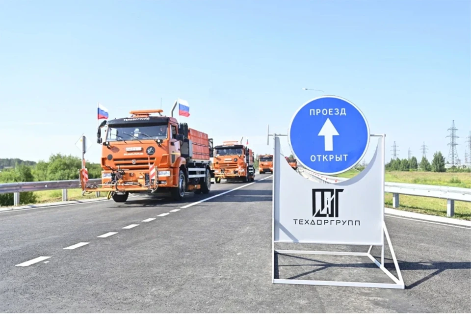 Фото: пресс-служба губернатора Пермского края
