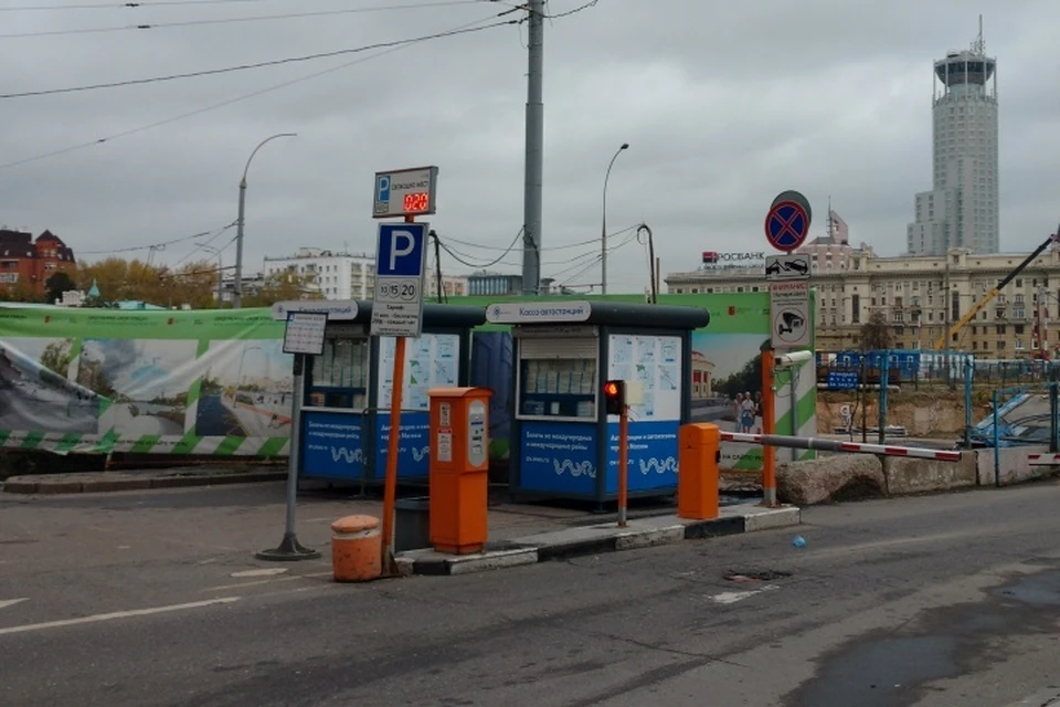 Парковку закроют в ночь на 4 августа.