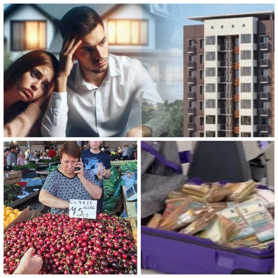 Главные новости в Молдове.