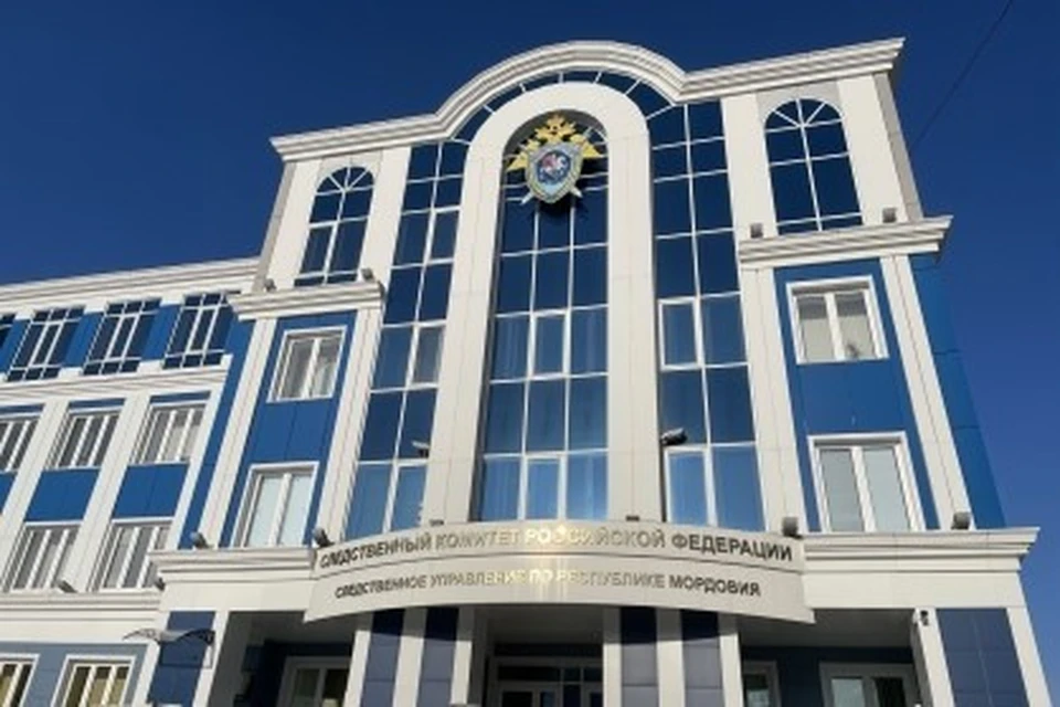 Фото: Пресс-служба регионального СК