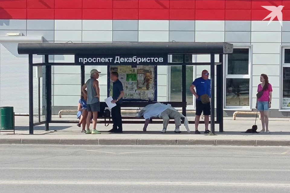 Фото предоставлено очевидцем