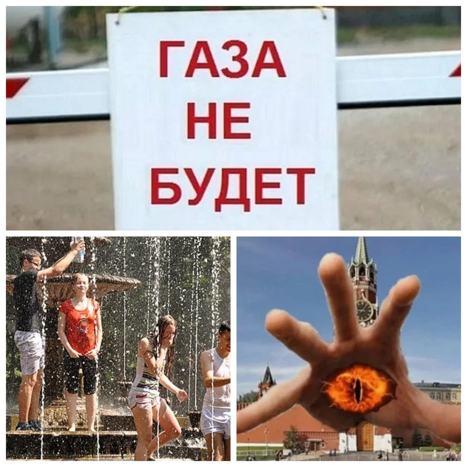 Главные новости в Молдове.
