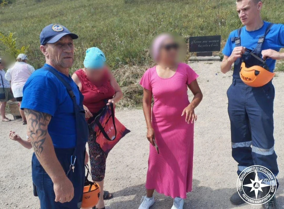 Фото: Госкомитет по ЧС