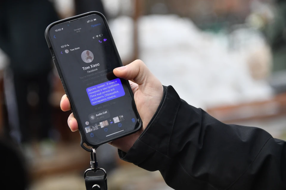 Смоляне могут отказаться от массовых SMS-рассылок.