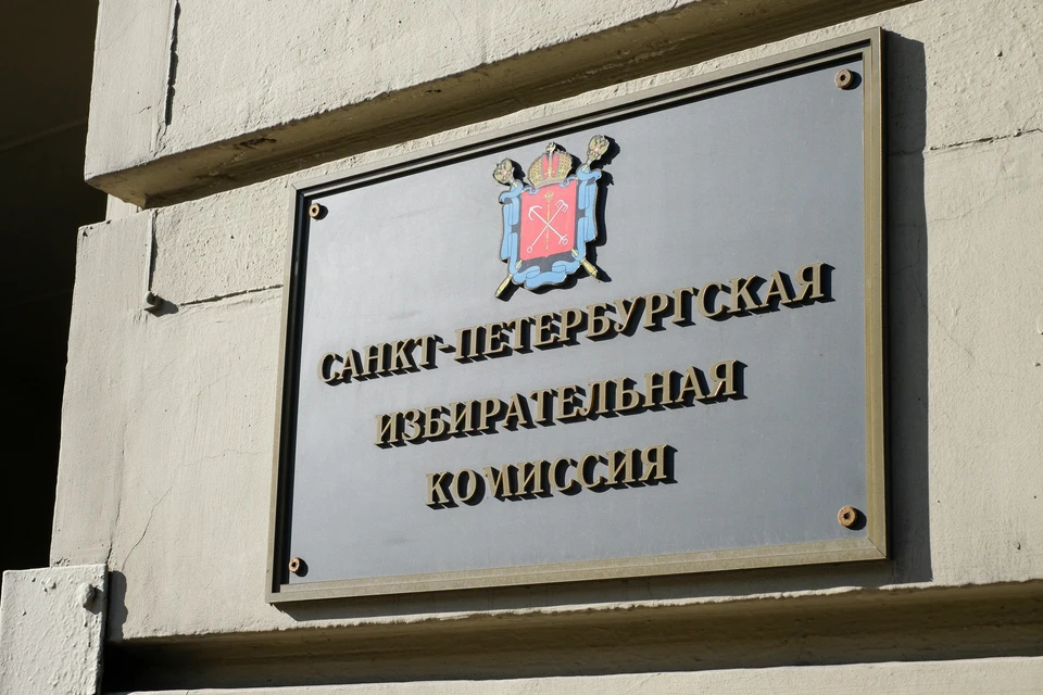 Избирательный участок будет находится на улица Красного Текстильщика.