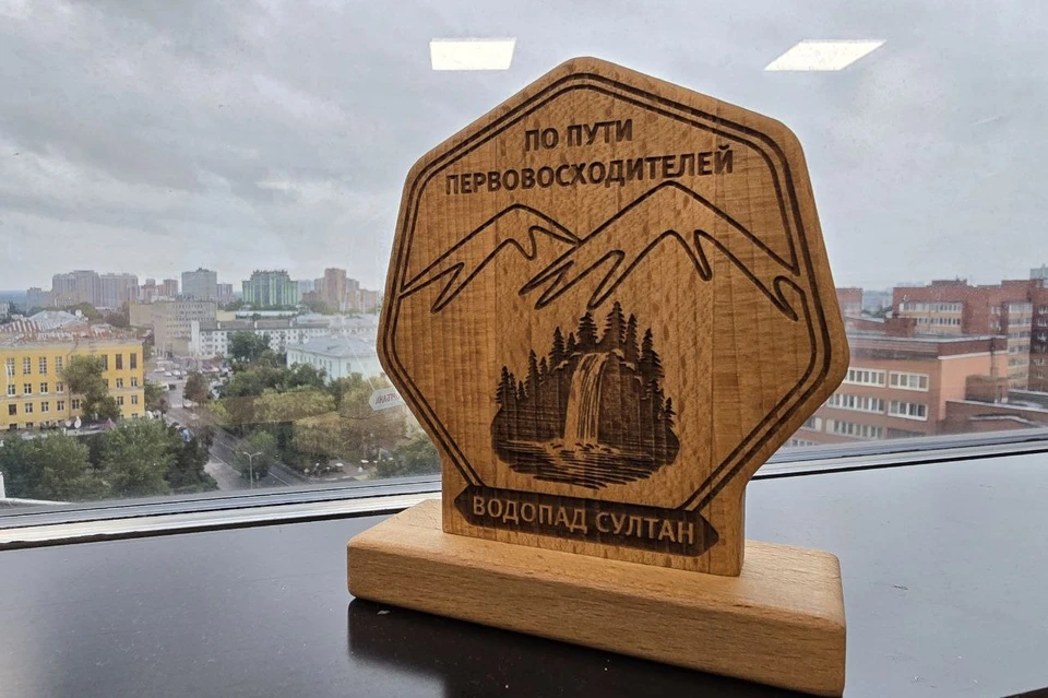 10 меток с QR-кодами проекта «Красоты России» уже ждут своих искателей. Фото: Пресс-служба Прио-Внешторгбанка.