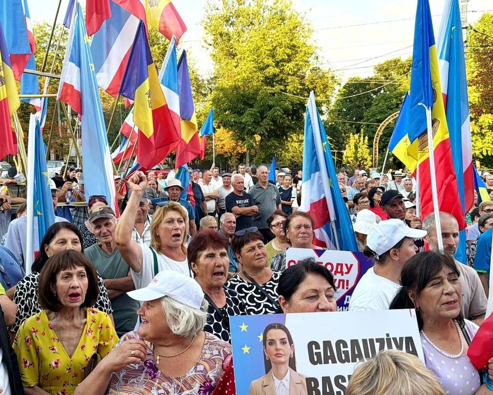 Участники митинга в Комрате потребовали прекратить давление на автономию
