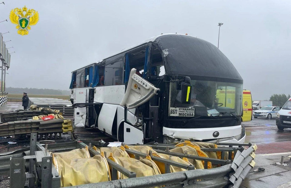 В ДТП с пассажирским автобусом на трассе М-4 в Тульской области пострадали 30 человек.