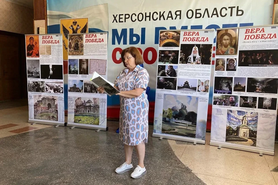 В музее бережно собирают экспонаты о бойцах СВО Фото: Фонд "Защитники Отечества" ХО