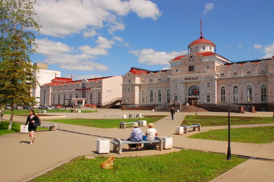 Счастливого пути!