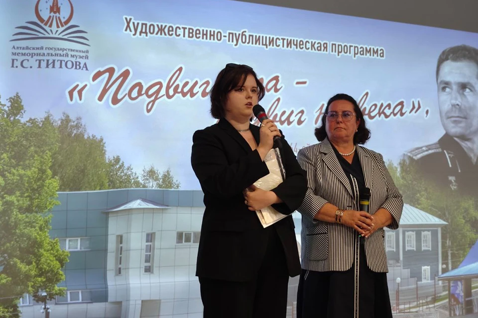 Родственники Германа Титова