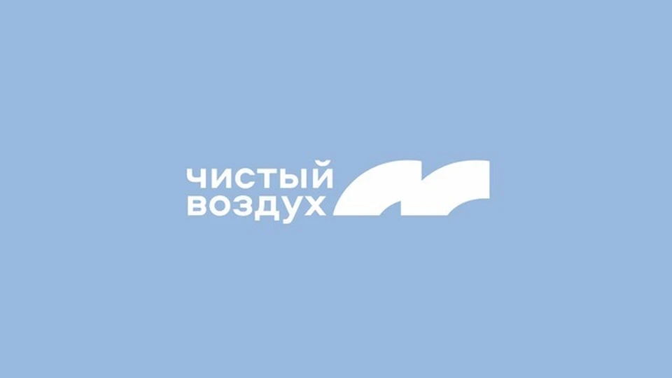 В проекте участвовали более 40 городов