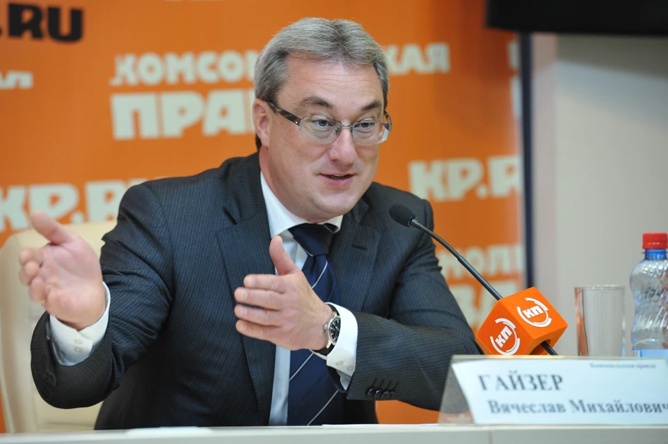 С 2015 года Вячеслав Гайзер находится под арестом.