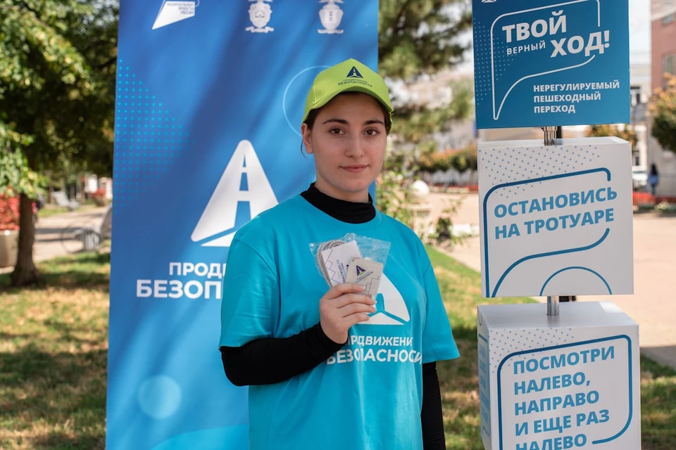 Социальная кампания охватит 40 регионов страны.