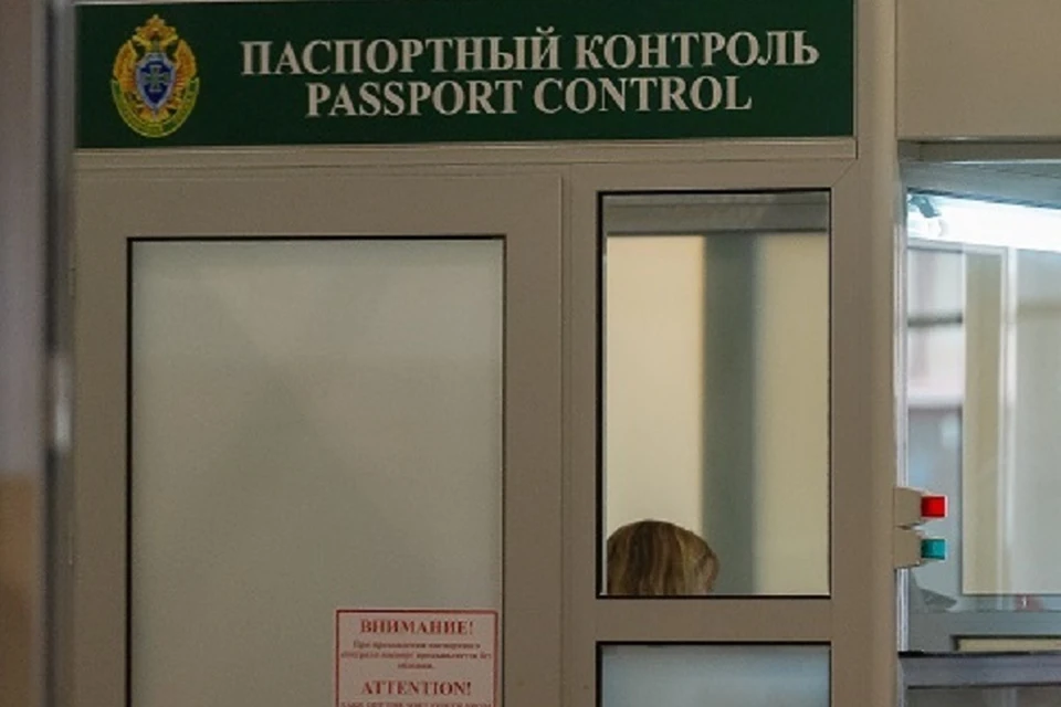 Поток туристов вырос на 5 % в китайский Тунцзян рядом с ЕАО
