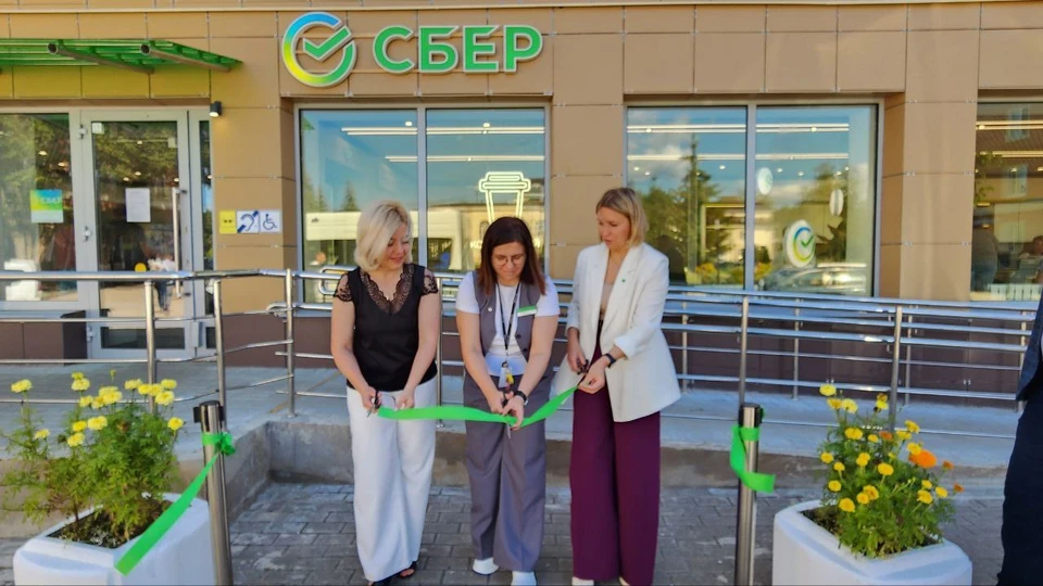 Обновлённый офис Сбера открылся в Алексине.