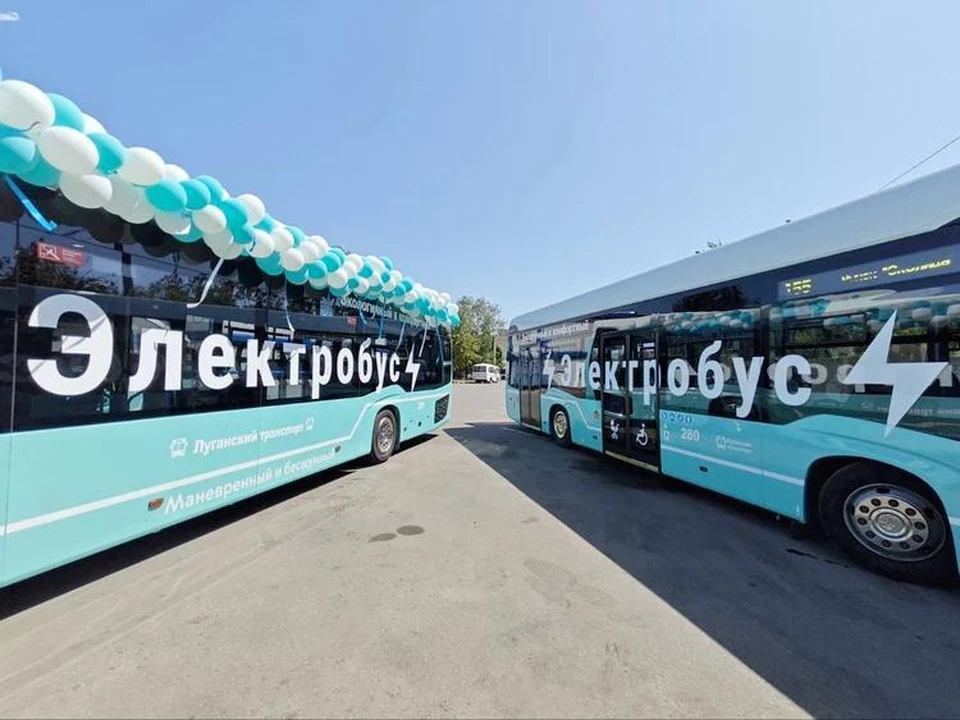 Пока по городу ездят два электробуса