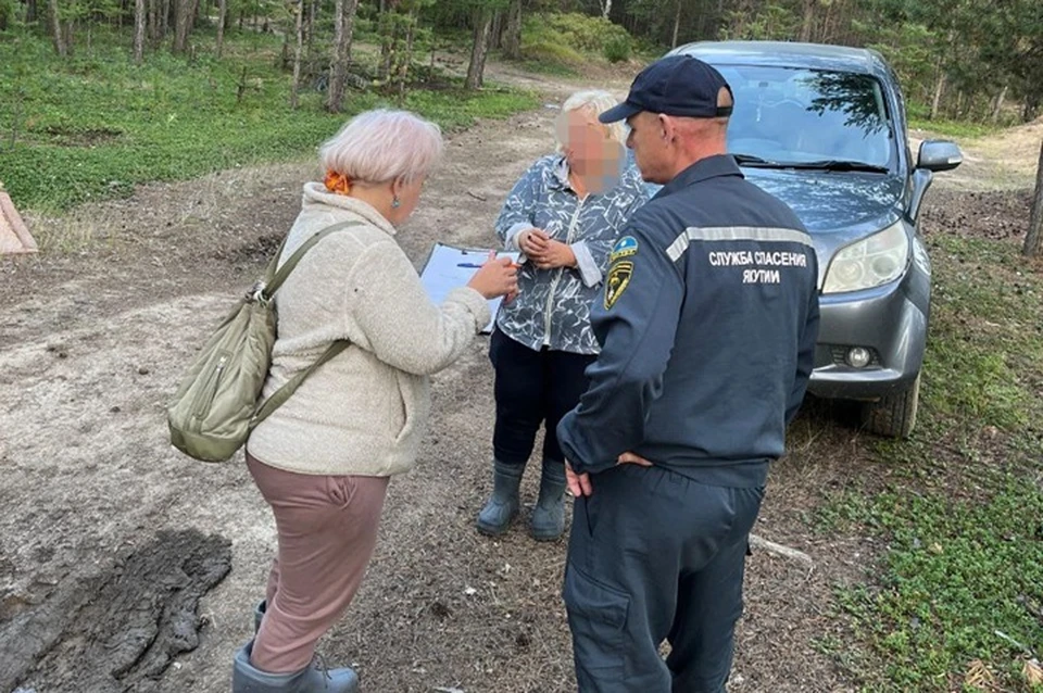 Трое грибников потерялись в лесах за сутки. Фото: Служба спасения Якутии