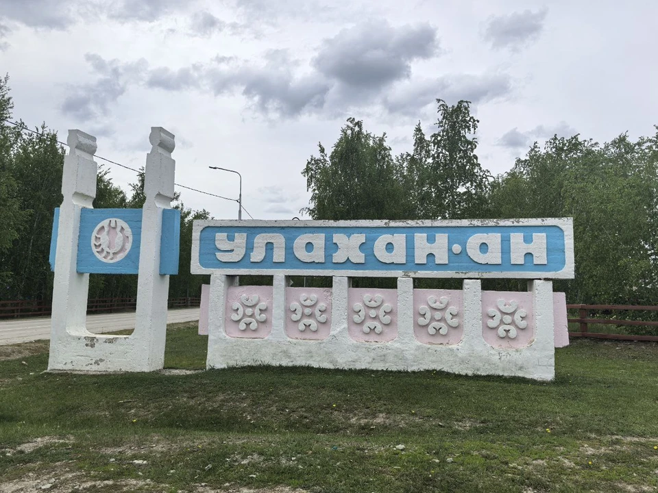 В Хангаласском районе разыскивают женщину, ушедшую за грибами Фото: Служба спасения Якутии