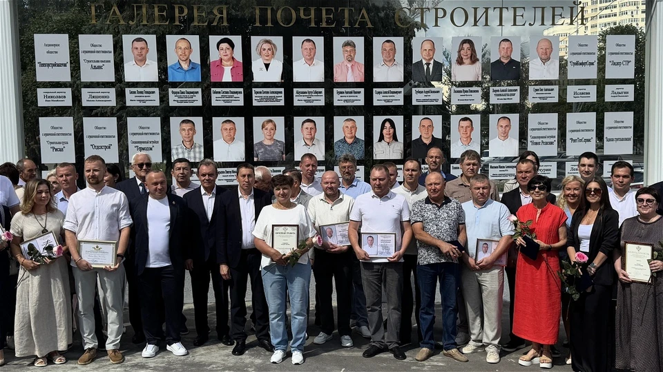 Фото предоставлено пресс-службой холдинга.