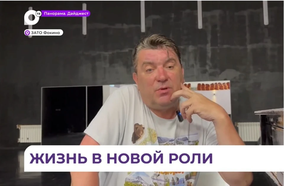 До службы в зоне СВО Яшков работал в театре Тихоокеанского флота. Фото: ОТВ