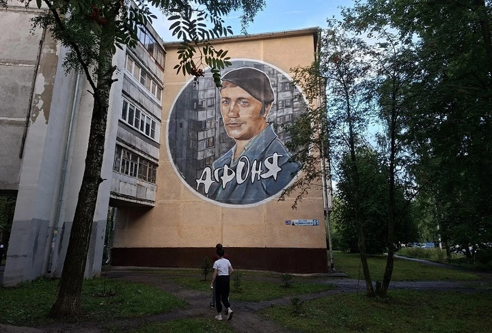В Дзержинском районе Ярославль - новый арт-объект. ФОТО: страница "S I D Y A K O W граффити/роспись стен Ярославль" ВКонтакте