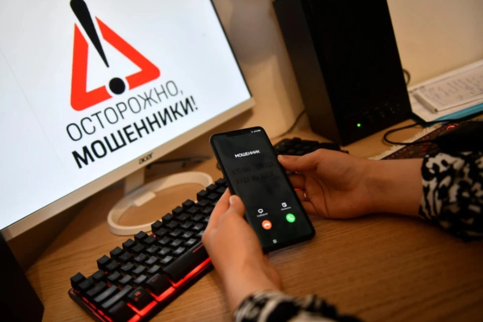 Мошенники выманивают данные от Госуслуг с помощью фейк-ботов Почты России