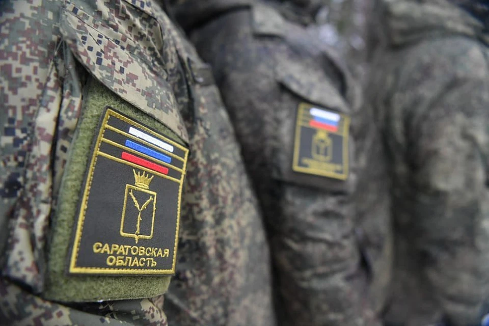 Фото: Правительство Саратовской области