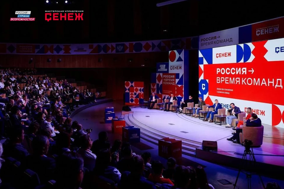 Фото: пресс-служба АПК.