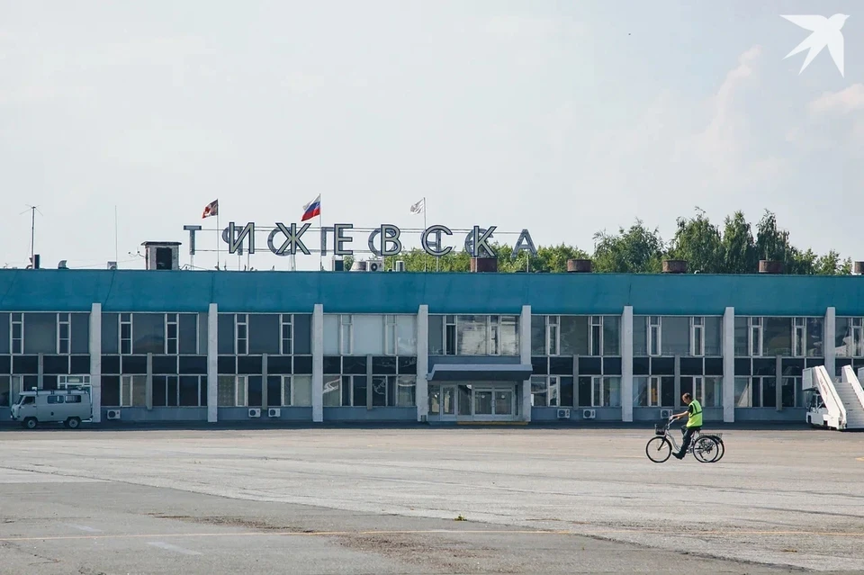 В аэропорту Ижевска отменили ограничения на использование воздушного пространства