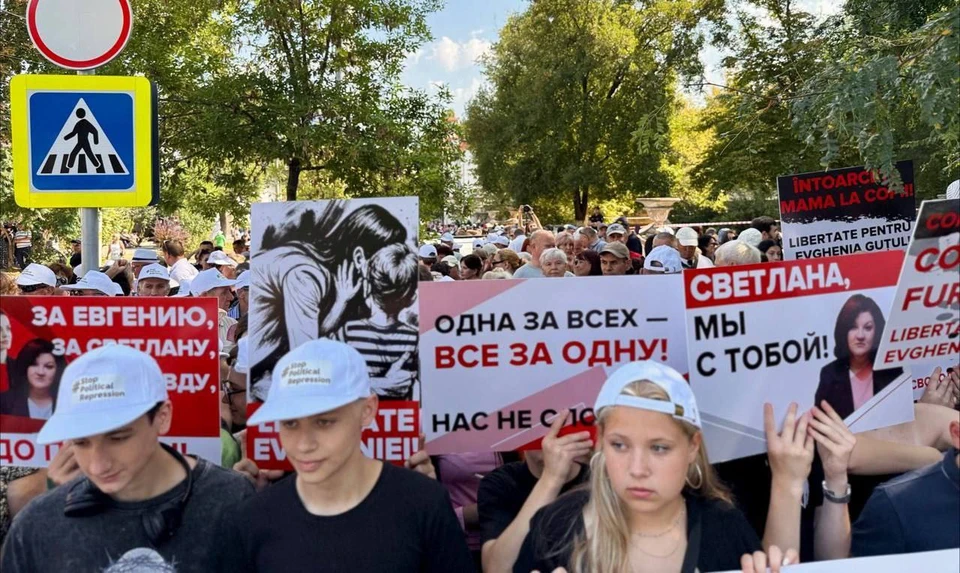 Более 10 тысяч человек вышли на митинг против политических репрессий PAS