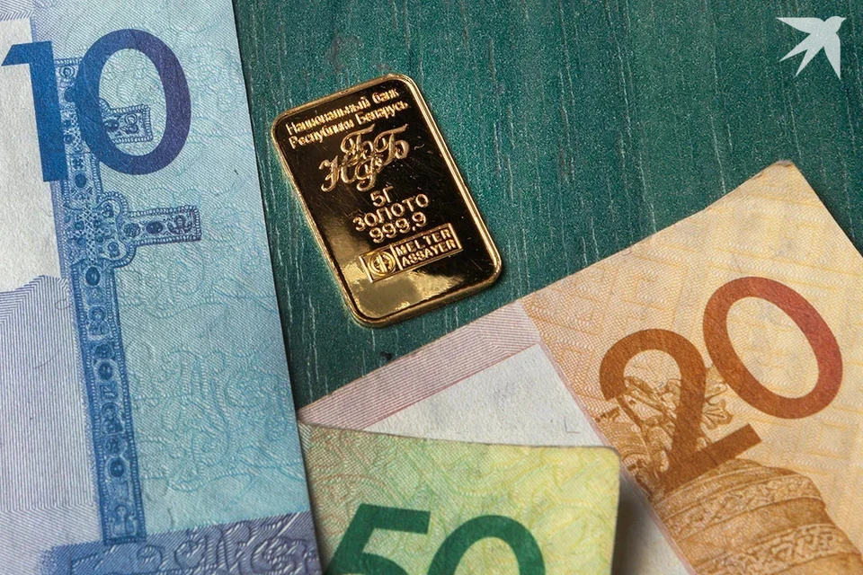 Минфин установил новые цены на драгоценные металлы, скупаемые у белорусов. Снимок носит иллюстративный характер.